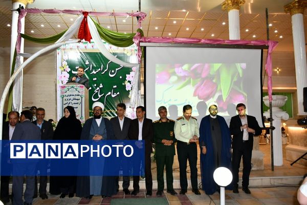 برگزاری جشن گرامیداشت مقام معلم در مه ولات