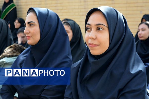 مهر زنگ روشنایی، امید و مقاومت