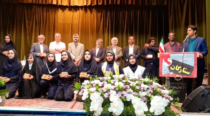 جشن ستارگان دانش آموزان دبیرستان شاهدبحرینیان بحرینیان ناحیه۴
