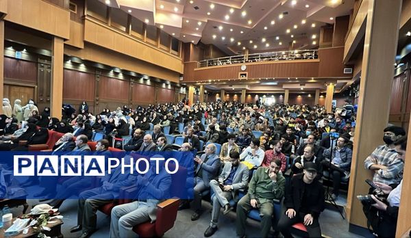 آیین گرامیداشت روز جهانی معلولان با حضور وزیر آموزش و پرورش