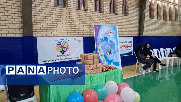 هفته تربیتبدنی فرصتی برای ترویج فرهنگ ورزش همگانی در میان نسل جوان