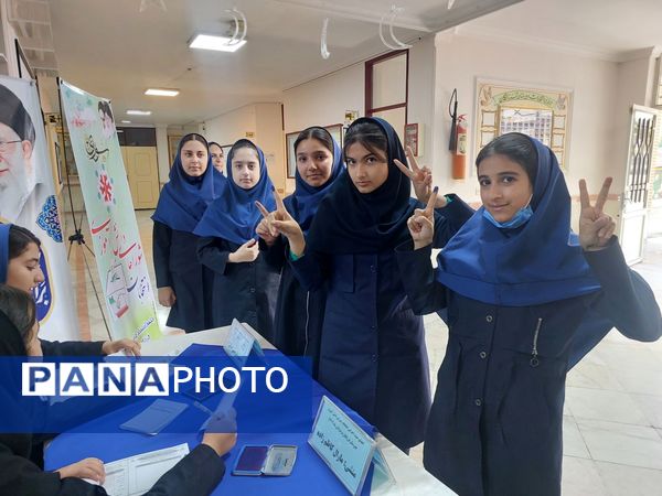 بیست‌وهشتمین دوره انتخابات شورای دانش‌آموزی در مدارس مرند 