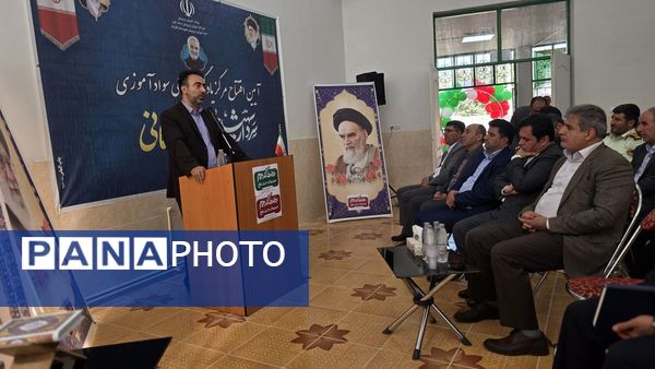 برگزاری آیین افتتاح مرکز یادگیری محلی سوادآموزی شهرستان نظرآباد
