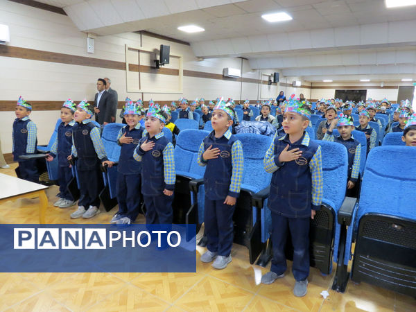 جشن آب در مدرسه پسرانه وحدت بجنورد