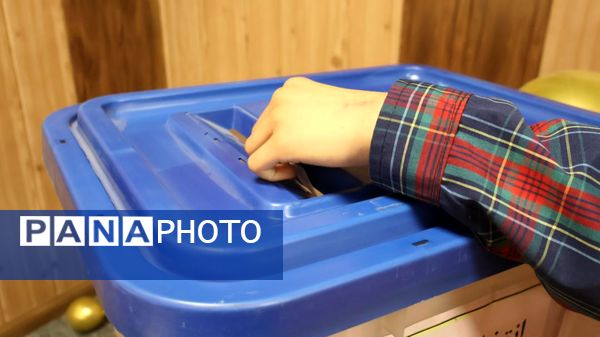 انتخابات شورای دانش‌آموزی در منطقه ۱۵