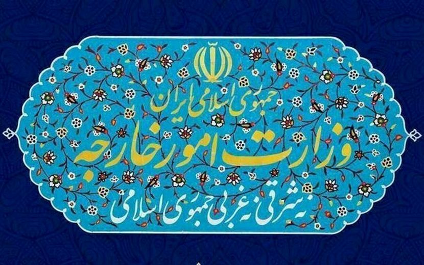 افتخار و اعتراف به جنایت و تجاوز، بار مسئولیت آمریکا را سنگین‌تر می‌کند 