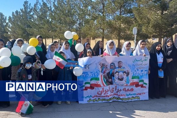 راهپیمایی باشکوه ۲۲ بهمن در شهرستان کوهپایه 