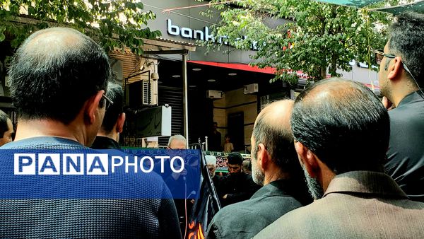تاسوعای حسینی در بروجن