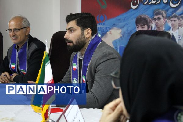 گردهمایی روسای سازمان دانش‌آموزی منطقه‌ها و شهرستان‌های استان مازندران