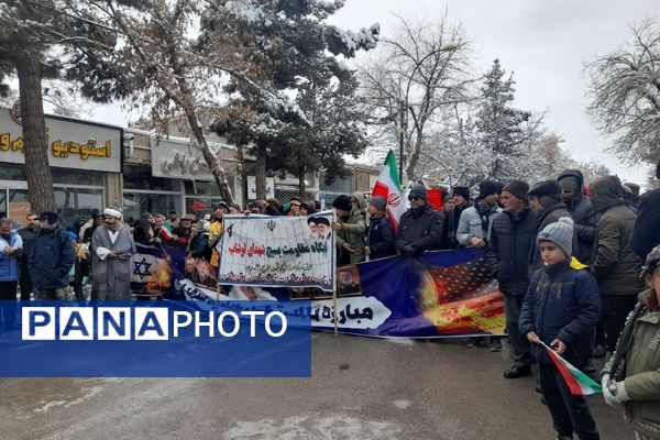 راهپیمایی باشکوه 22 بهمن در شهر فریمان