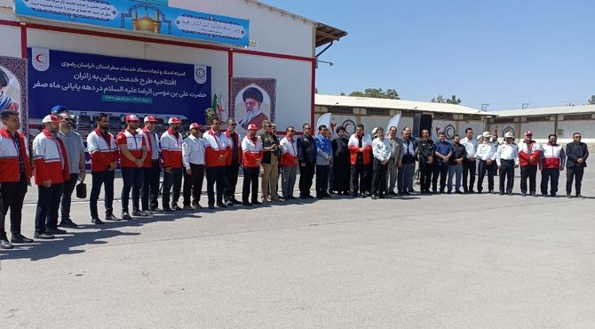 افتتاح طرح خدمت‌رسانی هلال احمر به زائران در دهه آخر صفر 