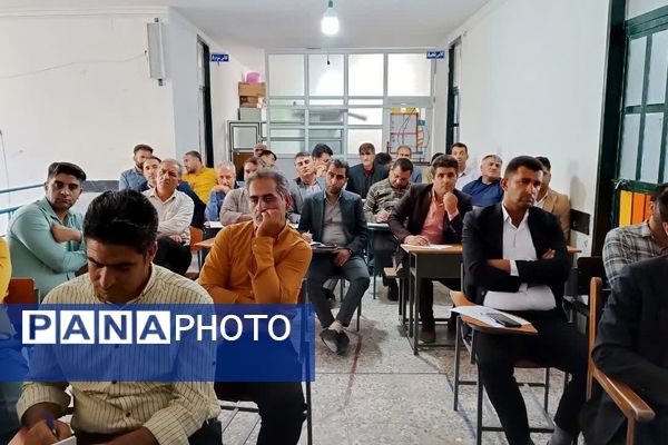 کارگاه توانمندسازی مدیران، راهبران و آموزگاران ابتدایی شهرستان مارگون