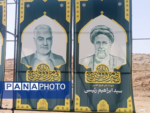موکبی با رنگ و بوی مقاومت و شهادت 