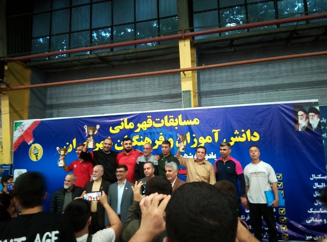 کسب مقام سوم تیم کشتی منطقه 14 در مسابقات شهر تهران 
