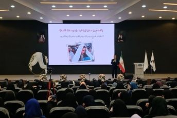 آغازهای ساده، زندگی‌های ماندگار