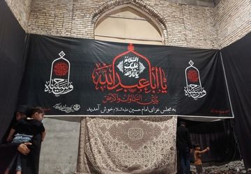 تجلی ایثار و عشق به اباعبدالله در روستای اسلام آباد