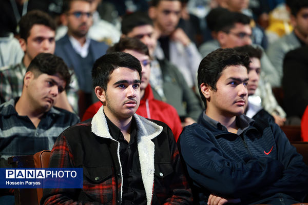 اختتامیه هفدهمین دوره لیگ علمی بین‌المللی پیشگامان ایران اسلامی