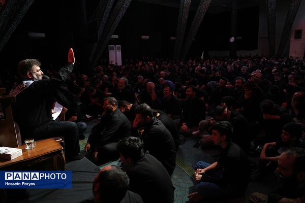 عاشورای حسینی در دانشگاه تهران