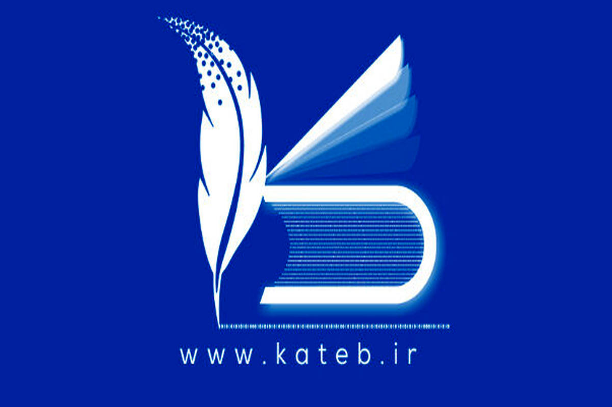 اتصال ۱۱۷ هزار مشاور املاک به سامانه کاتب