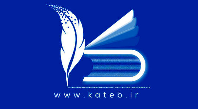 اتصال ۱۱۷ هزار مشاور املاک به سامانه کاتب
