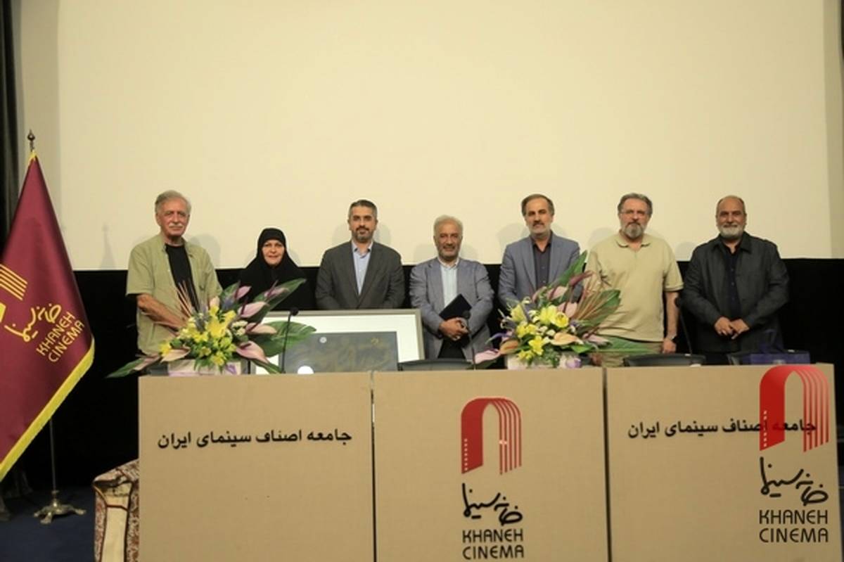 همه برای خانه سینما تلاش میکنیم