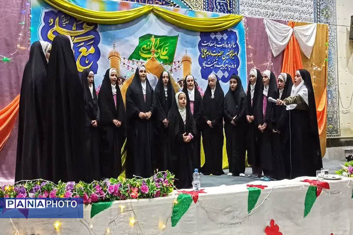 برگزاری جشن میلاد امام علی (ع) و روز پدر در شهرستان مارگون