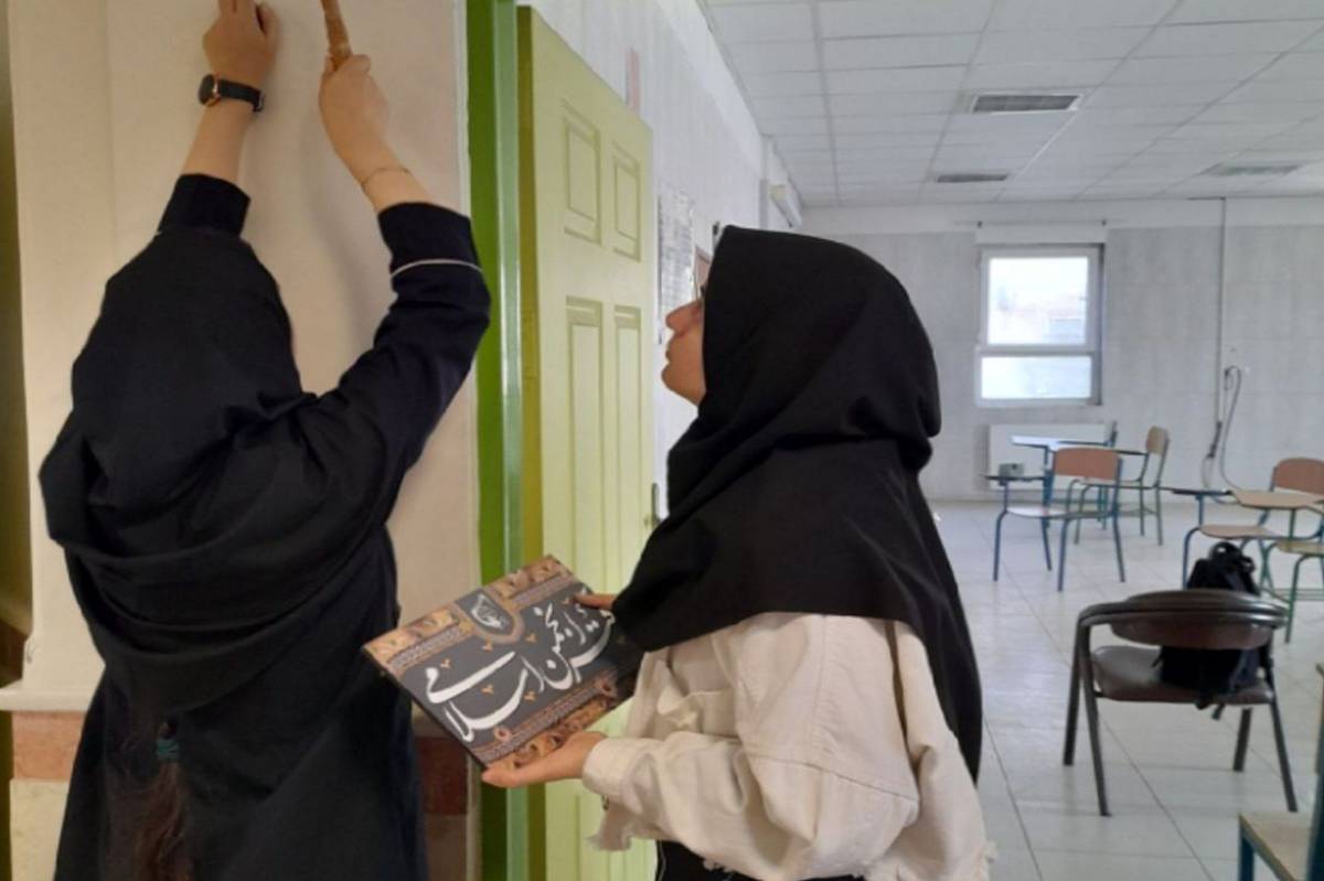دانش‌آموزان با همت خود فضایی معنوی برای انجمن اسلامی ساختند