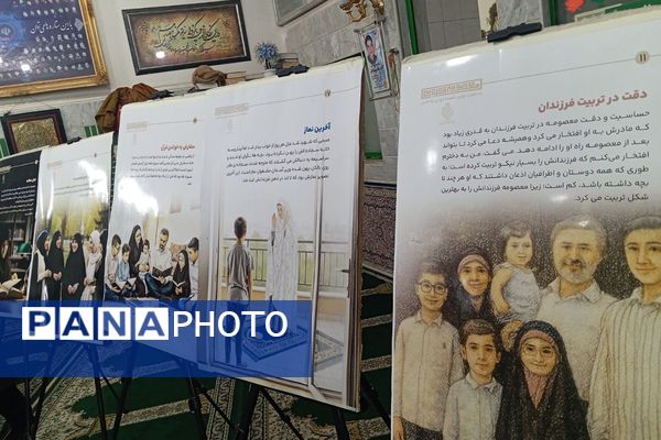  آیین گرامیداشت میلاد حضرت فاطمه(س) و روز مادر در مدارس شهرستان ملارد