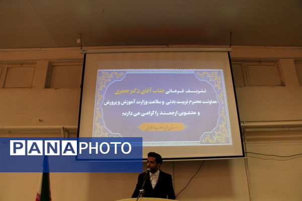 افتتاح سالن ورزشی شهید سلیمانی هنرستان انقلاب اسلامی یزد