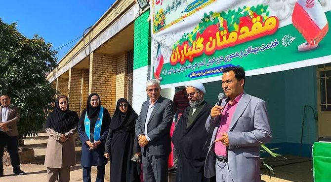 جشن مهر، ایثار و نماز و بازگشایی مدارس در دبیرستان هیأت امنایی فرهیختگان