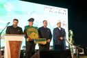 جشن بزرگ ریحانه‌های شهر در شهرستان جم