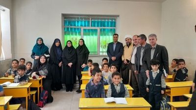 بازدید معاون آموزش ابتدایی وزارت آموزش و پرورش از طرح «حامی» در اصفهان