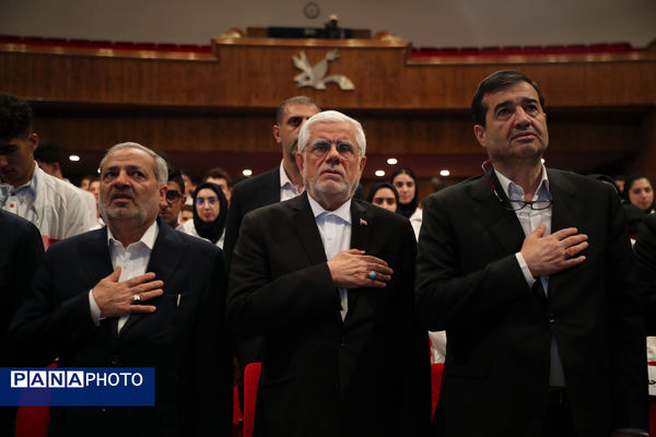 تجلیل از مدال آوران ورزش دانش‌آموزی