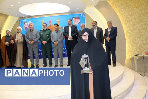 آئین تکریم و تقدیر از خادمین موکب اربعین امام رضا شهرستان سبزوار