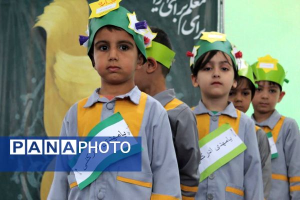جشنواره هویت‌های ملی اسلامی کودکستان‌های شهرستان جاجرم
