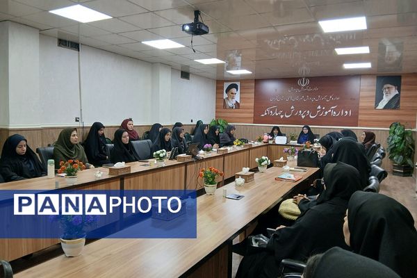 کارگاههای  آموزشی وتوانمندسازی  ویژه رابطین امور بانوان