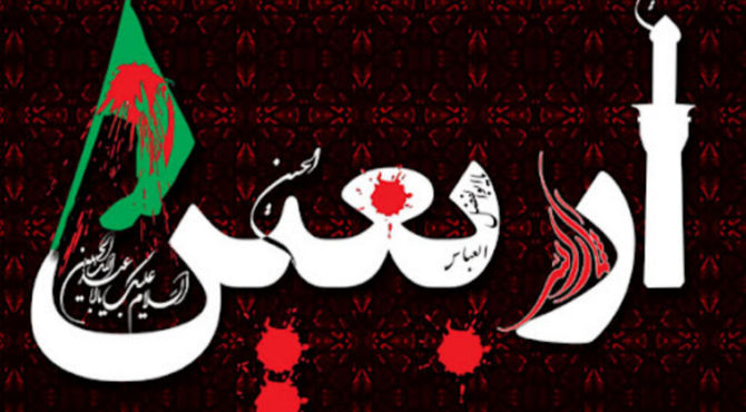 پیاده روی جاماندگان اربعین در سومین حرم اهل بیت 