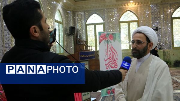 همایش بانوان بهشتی به‌مناسبت میلاد دخت نبی اکرم در آستان مقدس امام زاده بی‌بی سکینه 