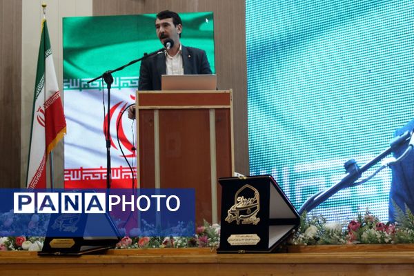 سومین جلسه دوره آموزشی مدیران دبیرستان های نمونه دولتی و شبانه‌روزی استان خراسان رضوی
