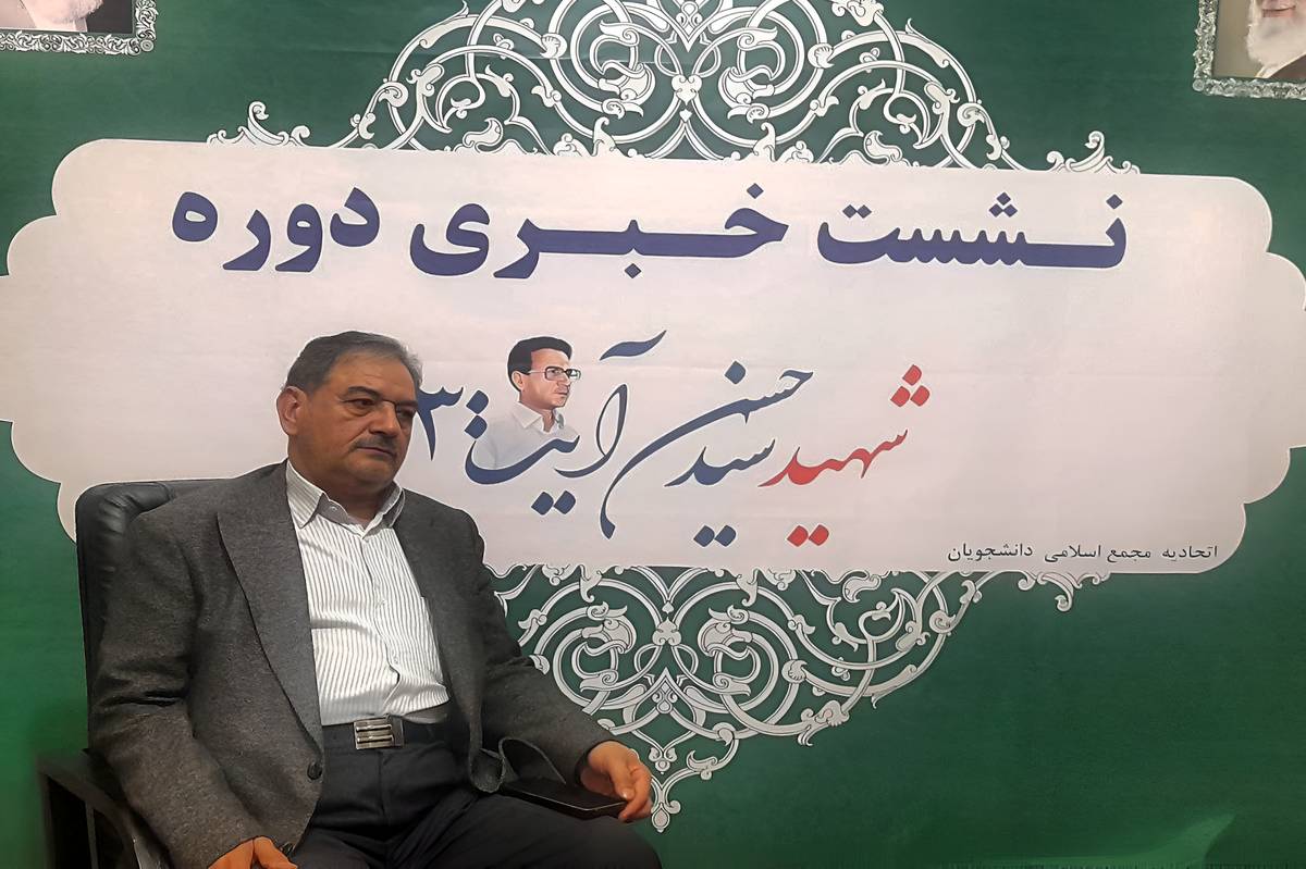 نقش گفتمان‌سازی در ترویج روحیه رزمندگان دفاع مقدس در دانشگاه‌ ها