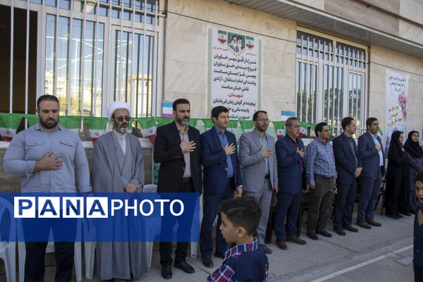 برگزاری آیین نمادین «جشن عاطفه‌ها» در مدارس شهرستان محلات