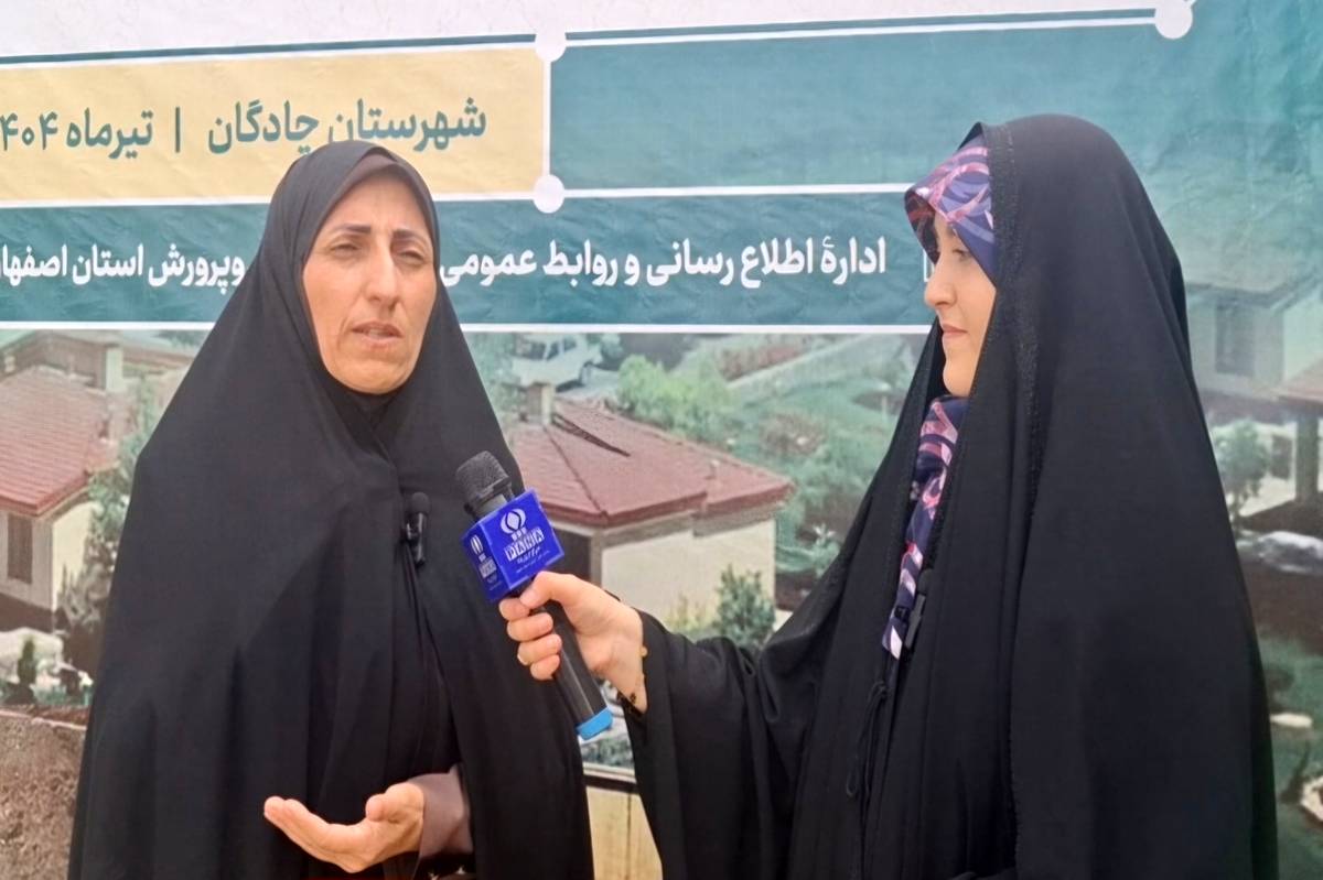 برگزاری اجلاس رؤسای آموزش و پرورش استان اصفهان در چادگان