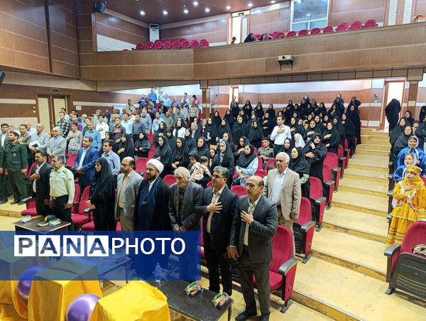 مراسم تجلیل از معلمان شهرستان فراشبند