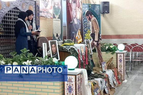 برگزاری یادواره شهدا به مناسبت هفته دفاع مقدس در دبیرستان حضرت زینب(س) ناحیه یک شهرری