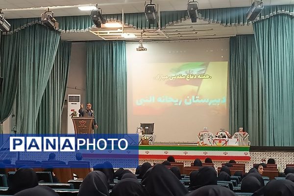 بزرگداشت هفته دفاع مقدس در کانون فاطمیه کهریزک