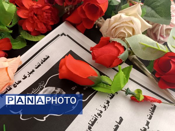سالگرد شهادت سردار سلیمانی در دبیرستان دخترانه نور اردبیل