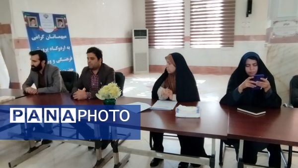 برگزاری نشست کارشناسان و ماموران سازمان دانش‌آموزی استان البرز 