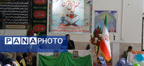 برگزاری محفل انس با قرآن کریم با حضور دانش آموزان دختر شهرستان رشتخوار