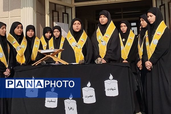 مراسم فاطمیه در مدرسه والدین آناخاتون تبریز