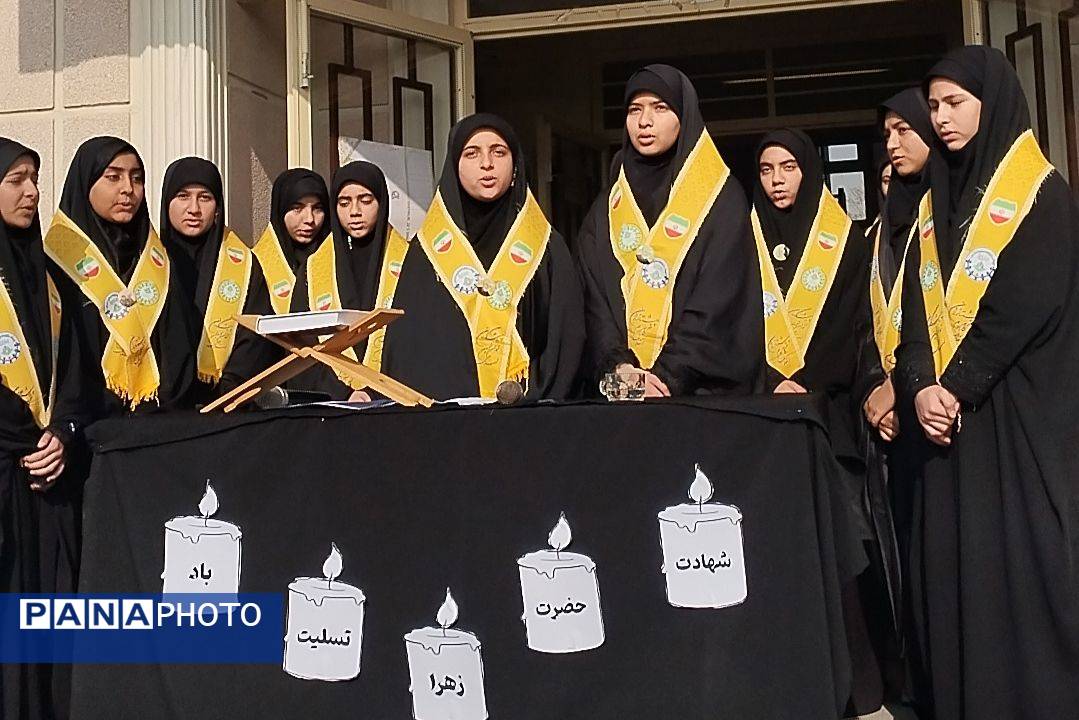 مراسم فاطمیه در مدرسه والدین آناخاتون تبریز